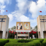 Bahrein