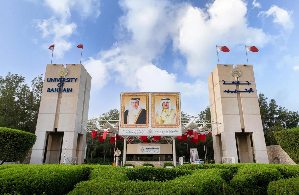 Bahrein